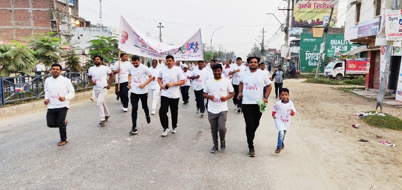 भारतीय दुतावासद्वारा एकता दौड् आयोजना