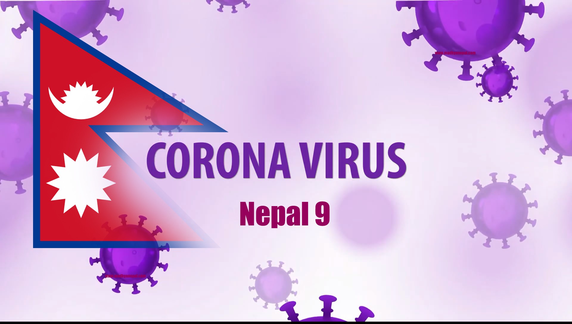 नेपाल मै १४ वर्षिय बालकमा पनी कोरोना अब ४७ जना संक्रमित