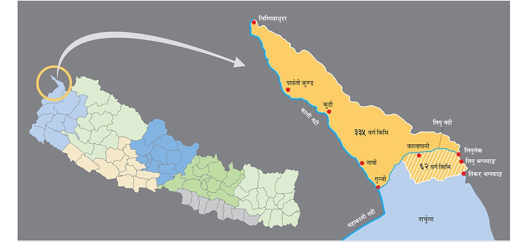 भारतद्वारा अतिक्रमित भूमि सहित लिपुलेक, लिम्पियाधुरा र कालापानी समेटिएको नक्सा मन्त्रिपरिषद्को बैठकद्वारा पारित
