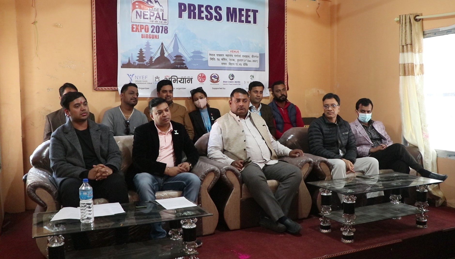 वीरगंजमा ‘मेड इन नेपाल एक्स्पो’ आयोजना गरिँदै