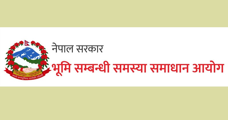 भूमि आयोगले १८ माघदेखि देशभर सुकुम्बासीको लगत संकलन गर्ने