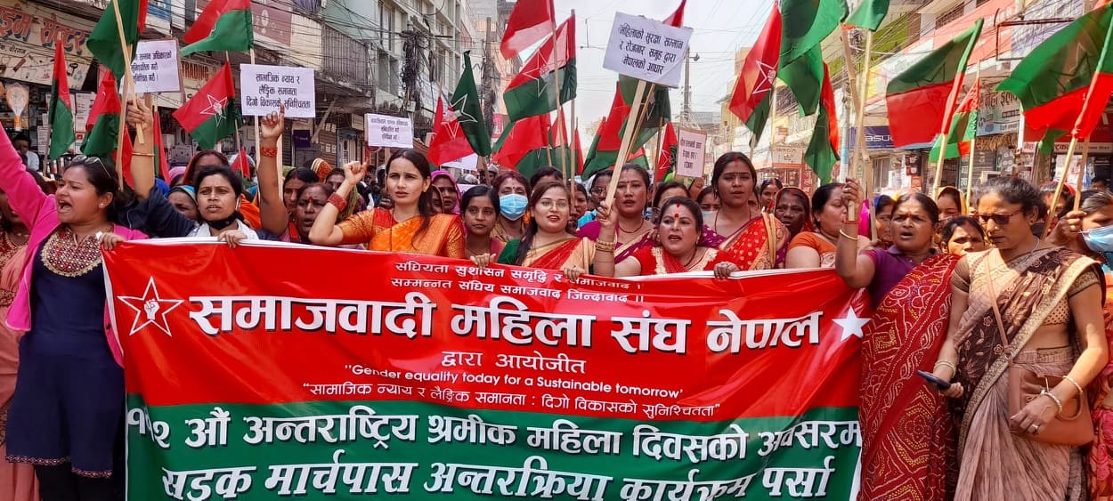 वीरगंजमा मनाईयो अन्तर्राष्ट्रिय महिला श्रमीक दिवस