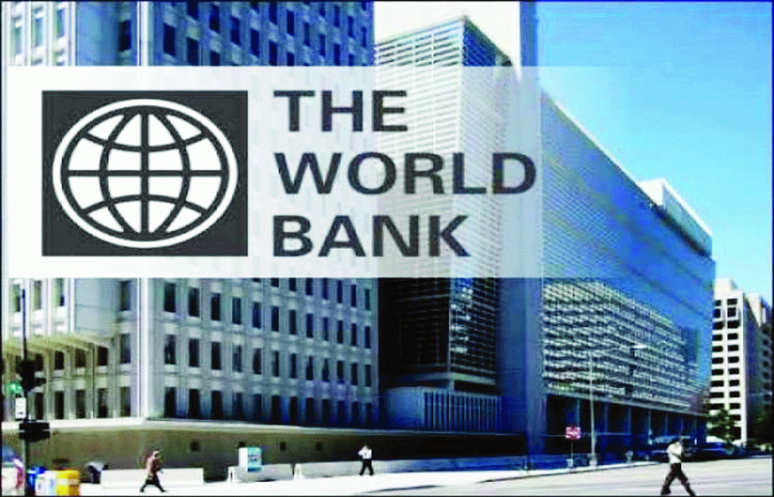 नेपालको आर्थिक वृद्धिदर ४ प्रतिशतभन्दा तलै रहने विश्व बैंकको प्रक्षेपण