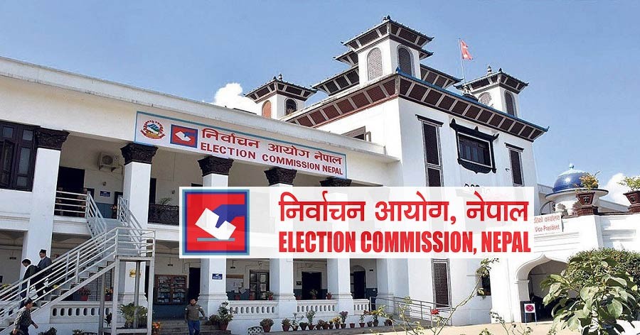 आयोगको निर्देशन उम्मेदवारी दर्तामा दलगत समय नछुट्याउन