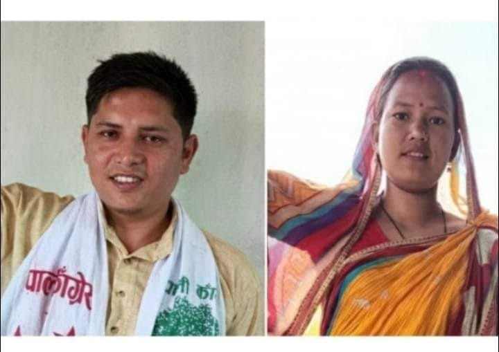 पर्साको जिराभवानी गा.पा अध्यक्ष र उपाध्यक्षमा कांग्रेस विजयी