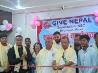 सकारात्मक परिवर्तनको नयाँ यात्रा सुरु — गिभ नेपाल सामाजिक संस्थाको भव्य उद्घाटन समारोह सम्पन्न