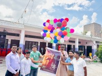 नेपाली चलचित्र ‘जनै हराएको मान्छे : सम्बन्धका धागाहरू’ को पोस्टर वीरगञ्जमा सार्वजनिक