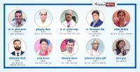 जेन जी आन्दोलनपछि  अहिलेको अवस्थालाई कसरी हेर्नुभएको छ ? 