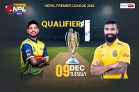 एनपीएल क्वालिफायर–१ : पूर्व–पश्चिम भिड्ने, सिधै फाइनल टिकटका लागि भिड़न्त