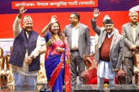 चार वर्षपछि रामकुमारी झाँक्री र कृष्णकुमार श्रेष्ठ एमालेमा फर्किए