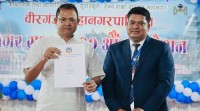 के–के समेटियो वीरगञ्जको ४.४२ अर्ब बजेटमा ?