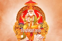 विश्वकर्माः सृजनाका देवता, यन्त्र र प्रविधिका अधिपति 