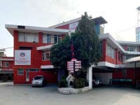 जिल्ला प्रशासन काठमाडौंद्वारा शनिबारका र्‍याली, धर्ना, प्रदर्शन रोक्ने निर्णय