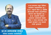 ४० वर्ष उमेर कटेपछि वर्षमा एक पटक रुटिन जाँच गराउनु पर्छ