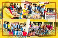 वल्र्ड साइन्स डेमा शैक्षिक सामग्री वितरण