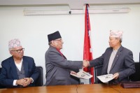 भीम रावल नेपाली कम्युनिस्ट पार्टीमा समाहित