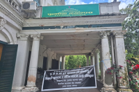 स्वायत्तताको मागमा त्रिविका इन्जिनियरिङ क्याम्पस ठप्प, पठनपाठन अवरुद्ध