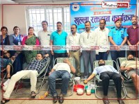 एल.एस. न्युरो एन्ड जेनेरल हस्पिटलको रक्तदान कार्यक्रममा ५२ जनाको सहभागिता