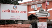 सकिँदै सम्पत्ति छानविन आयोगको समयसीमा,  पुराना कागजात जुटाउन सरकारी कार्यालयमा भीड 