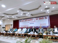 थप सक्रिय हुन प्रहरीलाई गृहमन्त्री लेखकको निर्देशन