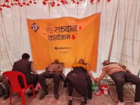 सिद्धार्थ बैंकको वार्षिकोत्सव: आज बैंकले पैसा होइन, जीवन बाँड्यो