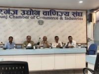 वीरगञ्ज उद्योग वाणिज्य संघद्वारा ‘स्टार्टअप तथा इन्क्युबेशन कार्यक्रम’ सुरु
