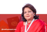 ८ अर्बको राहदानी काण्ड : अख्तियारको जालोमा आरजु राणासहित १८ जना