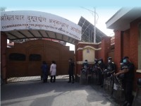 अख्तियार अगाडि जेनजी युवाहरूको प्रदर्शन, प्रमुख आयुक्त राईको राजीनामाको माग