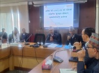 अर्थमन्त्रालयको अर्धवार्षिक मूल्यांकनः पुँजीगत खर्च २१ प्रतिशत घट्ने अनुमान