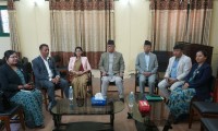 विपक्षी दलहरूको बैठक सिंहदरबारमा सुरु