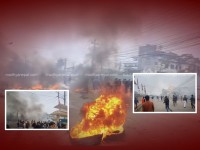 मस्जिद तोडफोड र कुरान जलाएको विरोधमा वीरगन्ज तनावग्रस्त