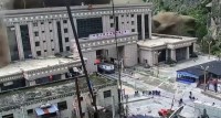 तिब्बतको बाढीबारे चीनमा किन सीमित सूचना मात्रै सार्वजनिक भयो?