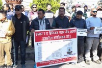 ए डिभिजन क्लबहरूको एन्फामाथि घेराबन्दी : ‘लिगको साइकल पूरा गर’ मागसहित गेटअगाडि धर्ना