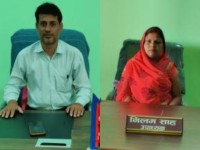 फेटा गाउँपालिकाका अध्यक्ष–उपाध्यक्ष रास्वपा महाधिवेशन प्रतिनिधि
