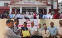 विभेदकारी सूचना–विज्ञापन नीतिविरुद्ध पर्साबाट प्रधानमन्त्रीलाई ज्ञापनपत्र