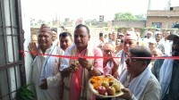 बीरगञ्ज–१६ नगवास्थित वृद्धाश्रमको उद्घाटन सम्पन्न