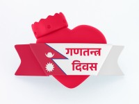 गणतन्त्रको परीक्षा : सुशासनको अभाव, कमजोर बन्दै जनविश्वास