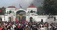 जेनजी शहीद दिवस : आन्दोलनको एक वर्ष पूरा, आज देशभर सार्वजनिक बिदा