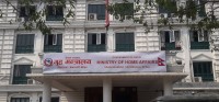 ११ जना एसपी एसएसपीमा बढुवा सिफारिस