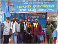 इनरुवाबासीको मायाले मलाई सधैं अघि बढाउँछ: हरि पन्त