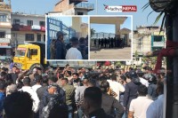 महेश बस्नेत बारा आउँदै भन्ने खबरले सिमरा तनावग्रस्त, जेनजीहरूको विमानस्थल घेराउ