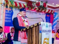 बिरगञ्ज जेसीजको ५३औँ पदस्थापन तथा पुरस्कार वितरण कार्यक्रम भव्य रूपमा सम्पन्न