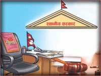   २०८१ पनि  संघर्षरमै  बित्यो उपहरुको