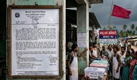 वीरगञ्जमा मासु–माछा व्यवसाय दर्ता अनिवार्य, असार १२ भित्र नवीकरण नगरे कारबाही