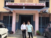 पक्राउ पुर्जीपछि मेयर राजेशमान आफैँ अदालत पुगे, मुद्दाको चापले सुनुवाइ भएन