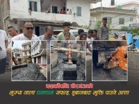 वीरगञ्जमा दशकौँपछि नालाको ठूलो अभियान, डुबान हटाउन मेयर सिंहको 'सफाइ अभियान' सुरु