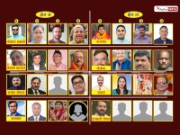 पर्सामा प्रतिनिधि सभा निर्वाचनका लागि १०९ जनाको उम्मेदवारी दर्ता