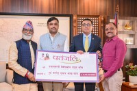 बाढीपीडितलाई पतञ्जलिको २ करोड ११ लाख सहयोग