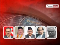 पोखरा विमानस्थल निर्माणमा भ्रष्टाचार मुद्दा : अख्तियारले पाँच जना तत्कालीन मन्त्रीसहित मुद्दा दर्ता गर्दै विशेष अदालतमा पेश
