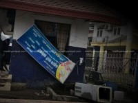 मस्जिद आक्रमणको विरोध उग्र : वीरगञ्जमा प्रहरी बिटमै तोडफोड